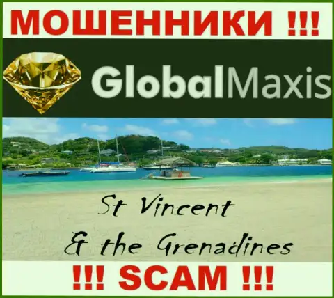 Контора GlobalMaxis - это мошенники, пустили корни на территории Saint Vincent and the Grenadines, а это офшорная зона