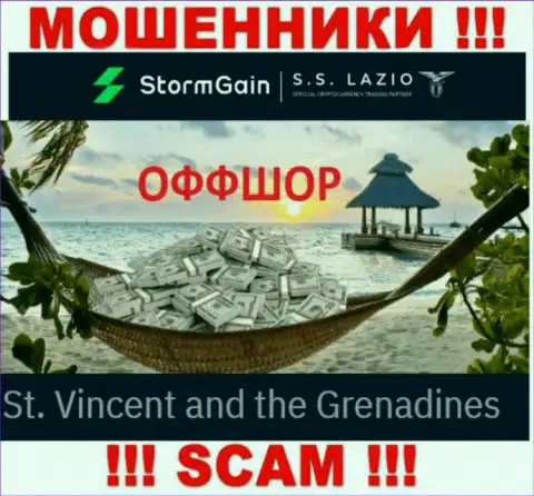 Сент-Винсент и Гренадины - здесь, в офшорной зоне, пустили корни internet мошенники StormGain