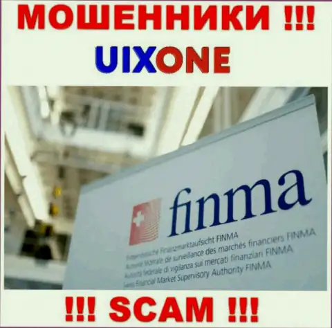 Uix One заполучили лицензию на осуществление деятельности у офшорного мошеннического регулятора, будьте бдительны