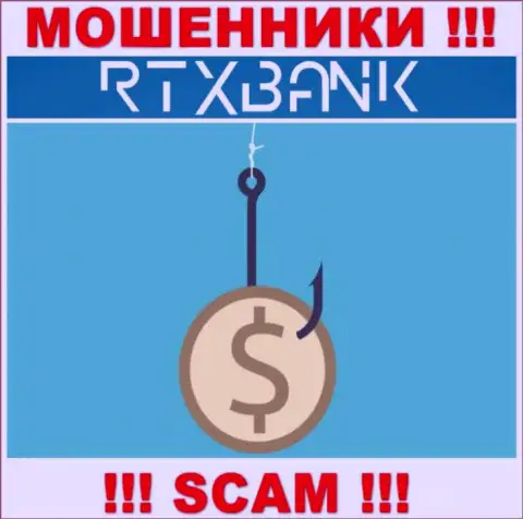 В брокерской конторе RTXBank Com лишают денег наивных людей, склоняя перечислять деньги для оплаты комиссии и налогов