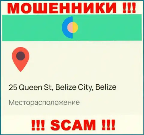 На сайте Y O Zay предоставлен официальный адрес организации - 25 Queen St, Belize City, Belize, это оффшор, будьте очень бдительны !!!