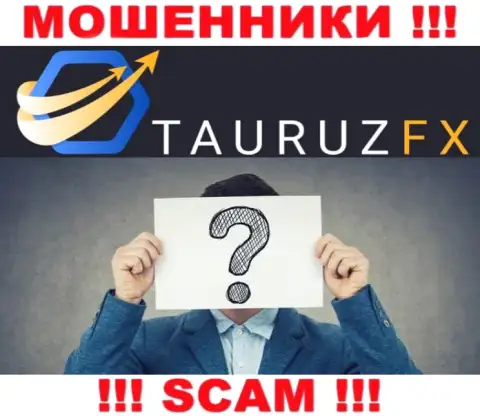 Не сотрудничайте с internet-шулерами ТаурузФХ Ком - нет сведений об их руководителях