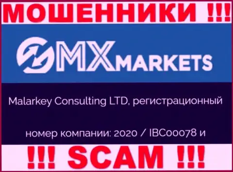 GMXMarkets Com - регистрационный номер обманщиков - 2020 / IBC00078
