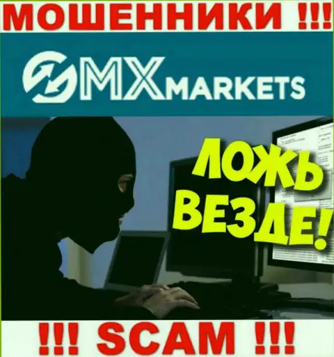 Если internet мошенники GMXMarkets Com вынуждают уплатить комиссионный сбор, чтобы вывести деньги - не ведитесь