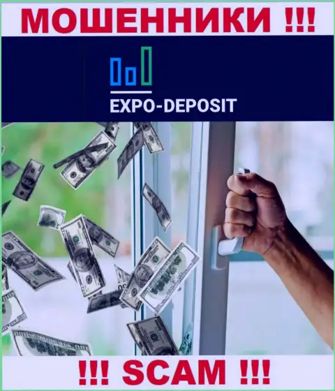 ВЕСЬМА РИСКОВАННО работать с дилинговой конторой Expo Depo, данные мошенники постоянно воруют финансовые вложения игроков