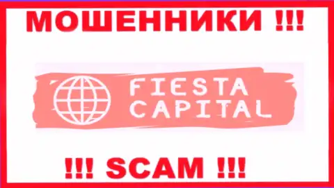 FiestaCapital Org - это SCAM !!! ЕЩЕ ОДИН ШУЛЕР !!!