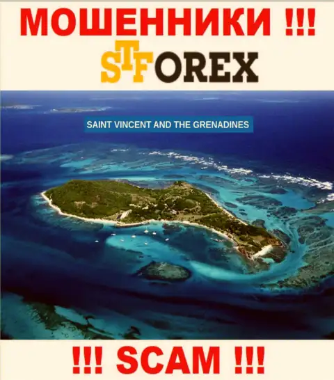 STForex - это internet мошенники, имеют оффшорную регистрацию на территории St. Vincent and the Grenadines