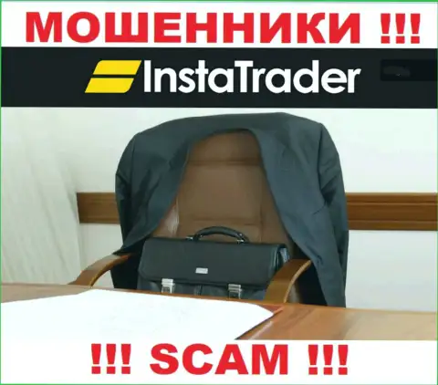 В конторе InstaTrader Net скрывают лица своих руководящих лиц - на официальном портале информации не найти