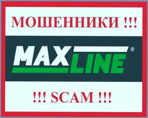 Max-Line - СКАМ ! ЕЩЕ ОДИН ЖУЛИК !!!