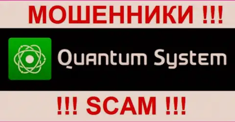 Лого преступной Форекс брокерской конторы Quantum System