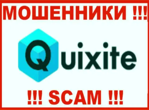 Quixite - это МОШЕННИКИ !!! СКАМ !!!