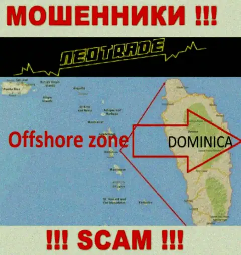 За слив доверчивых клиентов internet-мошенникам НеоТрейд ничего не будет, т.к. они осели в оффшорной зоне: 8 Copthall, Roseau Valley, 00152 Commonwealth of Dominica
