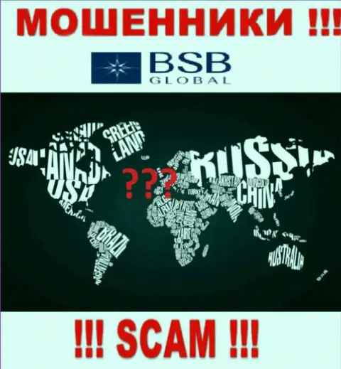 BSB Global работают незаконно, сведения относительно юрисдикции своей организации скрывают