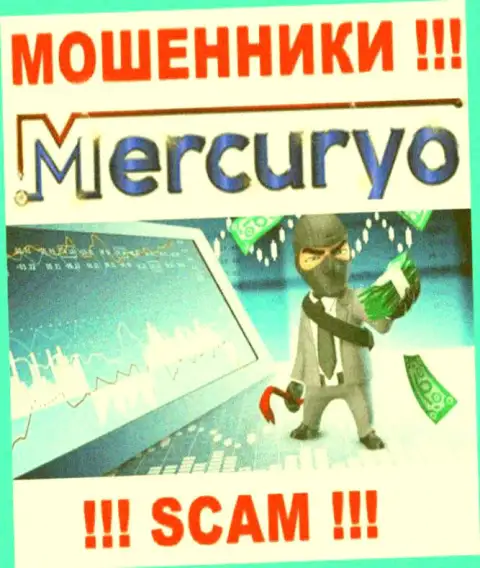 Мошенники Mercuryo склоняют неопытных людей покрывать комиссию на прибыль, БУДЬТЕ ОСТОРОЖНЫ !!!
