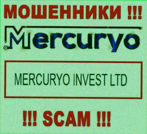 Юридическое лицо Mercuryo Co Com - Меркурио Инвест Лтд, такую инфу разместили мошенники у себя на веб-сайте