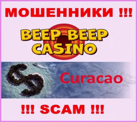 Не верьте махинаторам BeepBeepCasino, ведь они пустили корни в оффшоре: Curacao