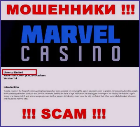 Юридическим лицом, управляющим интернет мошенниками MarvelCasino, является Limesco Limited