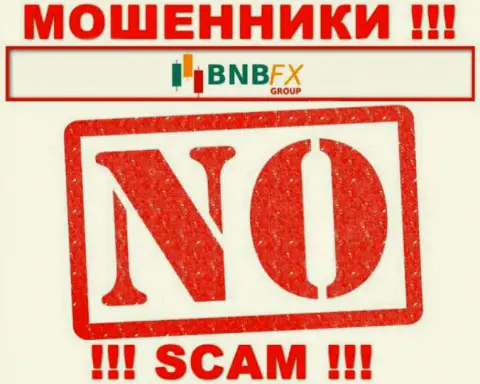 BNB-FX Com - это подозрительная контора, поскольку не имеет лицензии на осуществление деятельности