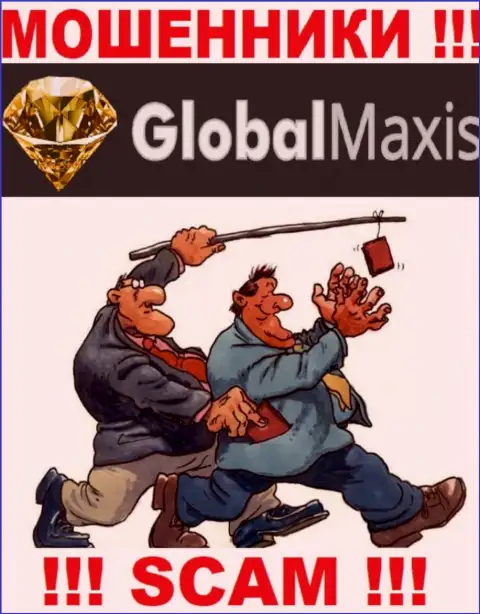 Global Maxis действует только лишь на сбор финансовых средств, так что не стоит вестись на дополнительные вложения
