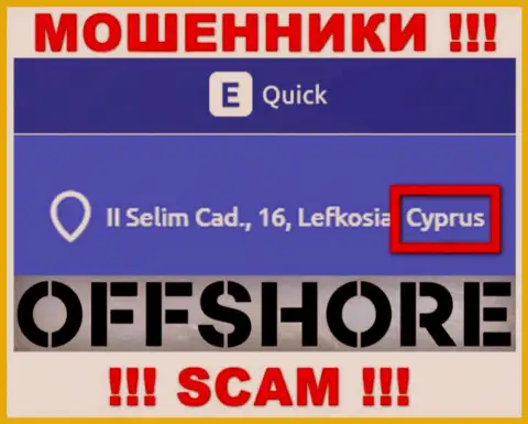Cyprus - здесь официально зарегистрирована незаконно действующая компания Quick E Tools