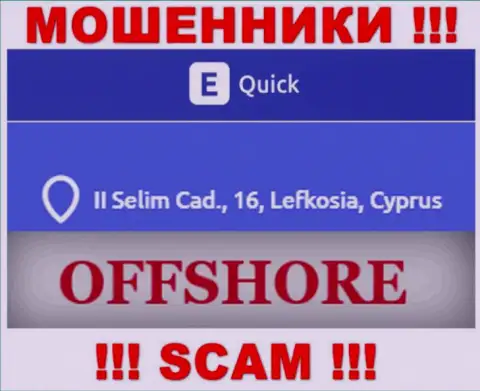 QuickETools Com - это МОШЕННИКИQuickETools ComЗарегистрированы в оффшорной зоне по адресу: II Selim Cad., 16, Lefkosia, Cyprus