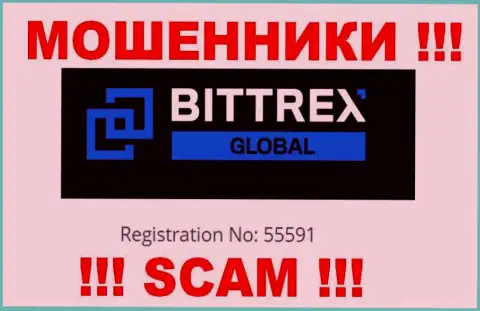 Организация Bittrex Com зарегистрирована под вот этим номером - 55591