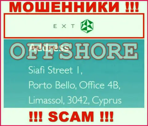 Улица Сиафи 1, Порто Белло, Офис 4B, Лимассол, 3042, Кипр - это юридический адрес компании EXT, расположенный в офшорной зоне