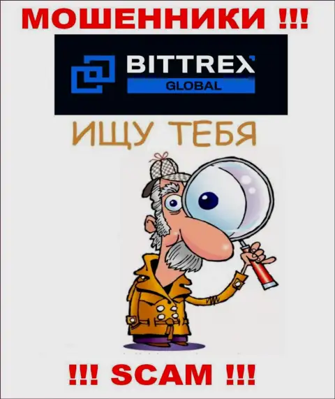 Если вдруг ответите на звонок с организации Bittrex, рискуете угодить в ловушку - ОСТОРОЖНО
