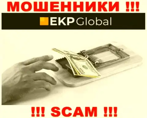 Если internet-мошенники EKP-Global вынуждают оплатить налоговый сбор, чтобы забрать назад денежные средства - не ведитесь