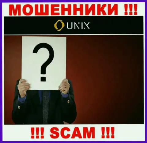 Компания Unix Finance скрывает свое руководство - МОШЕННИКИ !
