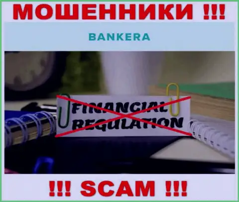 Отыскать инфу об регулирующем органе интернет мошенников Банкера Ком нереально - его просто-напросто НЕТ !!!