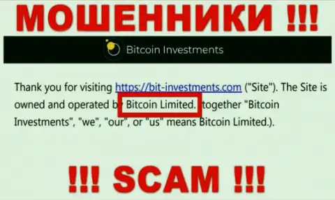 Юр лицо Bitcoin Limited - это Bitcoin Limited, именно такую информацию расположили аферисты на своем сайте