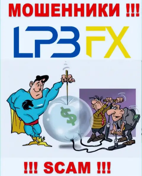 В брокерской конторе LPBFX Com обещают закрыть выгодную сделку ? Знайте - это ОБМАН !!!