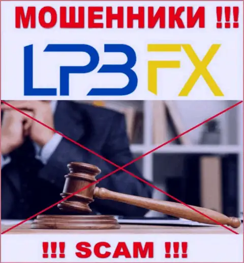 Регулятор и лицензия LPBFX LTD не засвечены у них на сайте, а следовательно их вовсе НЕТ