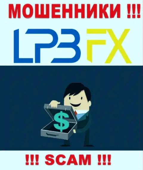 В компании LPB FX вешают лапшу лохам и заманивают в свой мошеннический проект