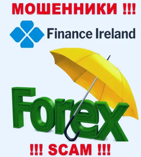 FOREX - это именно то, чем занимаются мошенники Finance-Ireland Com