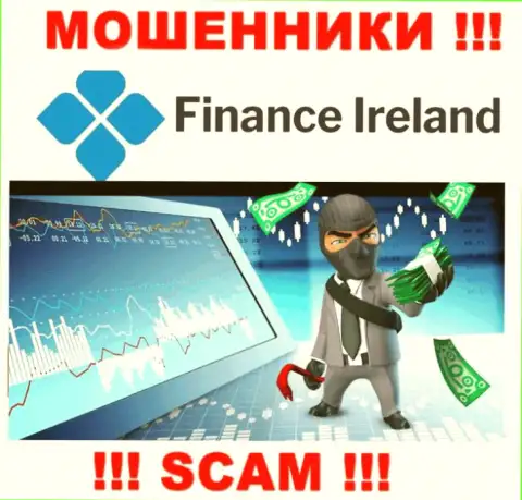 Прибыль с дилинговой конторой Finance Ireland Вы никогда заработаете  - не ведитесь на дополнительное вложение сбережений