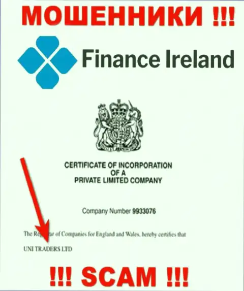 Finance Ireland вроде бы, как управляет организация UNI TRADERS LTD