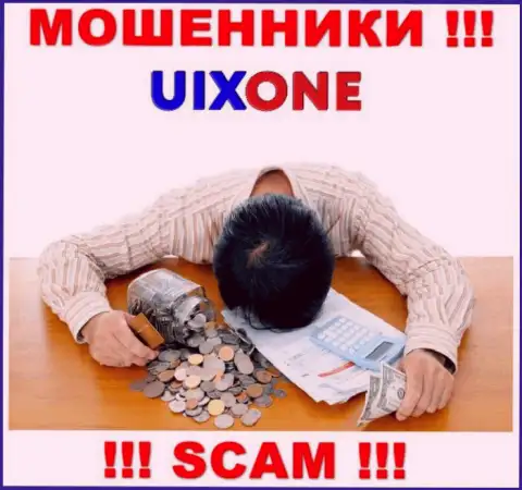 Мы можем подсказать, как забрать обратно финансовые средства с брокерской компании Uix One, пишите