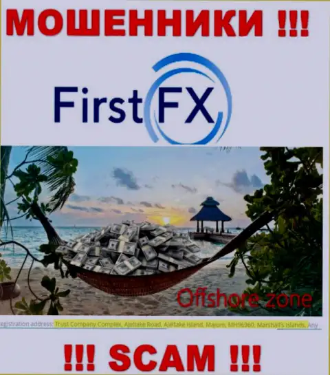 Не доверяйте мошенникам FirstFX, так как они находятся в офшоре: Marshall Islands