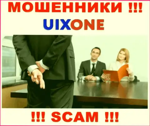 Денежные вложения с вашего счета в дилинговом центре Uix One будут украдены, ровно как и проценты
