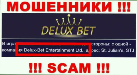 Делюкс-Бет Интертеймент Лтд - это контора, которая владеет мошенниками Deluxe-Bet Com