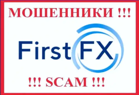 FirstFX Club - это МОШЕННИКИ ! Деньги выводить отказываются !!!