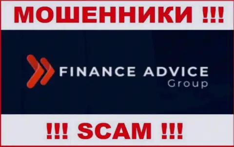Finance Advice Group - это SCAM !!! ЕЩЕ ОДИН МОШЕННИК !