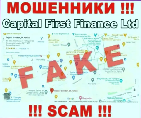 На сервисе мошенников Capital First Finance Ltd размещена неправдивая информация касательно юрисдикции