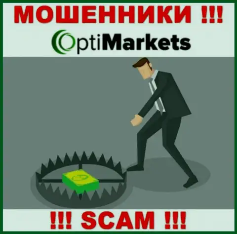 OptiMarket Co - это грабеж, не верьте, что можете неплохо заработать, перечислив дополнительно денежные активы