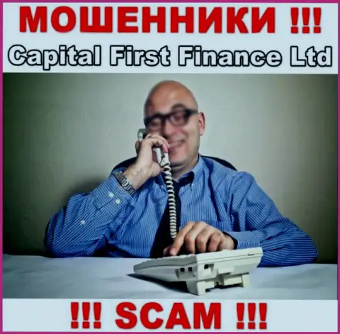 Не угодите на крючок Capital First Finance, они умеют уговаривать