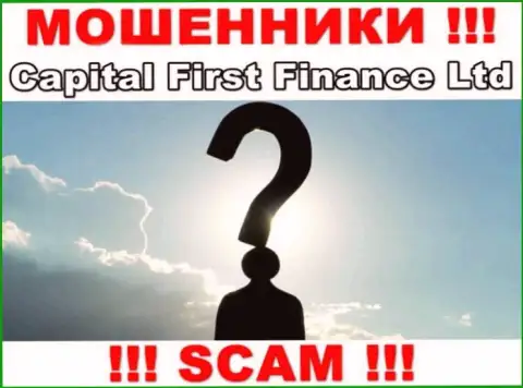 Контора Capital First Finance прячет своих руководителей - ЛОХОТРОНЩИКИ !
