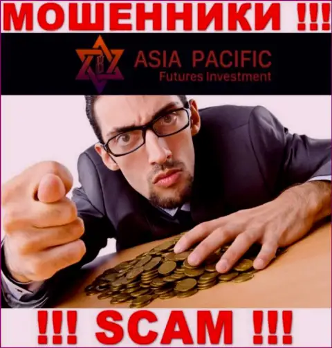 Не надейтесь, что с дилинговой конторой Азия Пасифик можно приумножить депозиты - Вас сливают !!!