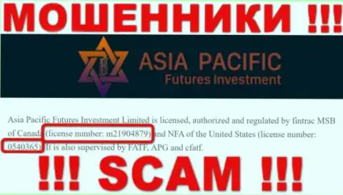 AsiaPacificFuturesInvestment - это коварные МОШЕННИКИ, с лицензией (сведения с веб-портала), позволяющей лишать денег доверчивых людей